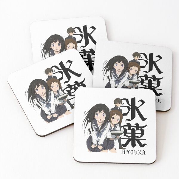 Item preview, Hyouka - Logo And Characters designed and sold by lane-beattiec.