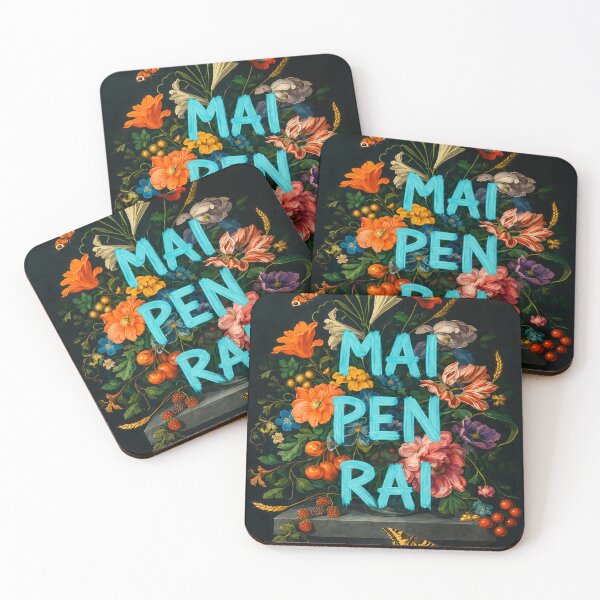 Item preview, Copy of Mai Pen Rai – Thai Philosophy Floral Art Print designed and sold by MrsMirabilis.