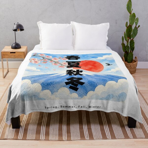Item preview, Shunka Shuutou - Four Seasons | Watercolor Mount Fuji & Red Sun | Japanese Design designed and sold by JapanMemoir.