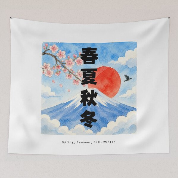 Item preview, Shunka Shuutou - Four Seasons | Watercolor Mount Fuji & Red Sun | Japanese Design designed and sold by JapanMemoir.