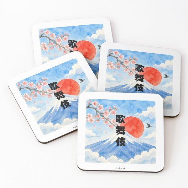 Item preview, Kabuki - Japanese Theater | Watercolor Mount Fuji & Red Sun | Japanese Design designed and sold by JapanMemoir.