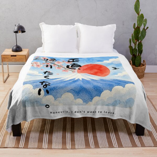 Item preview, Honestly I Dont Want to Leave | Watercolor Mount Fuji & Red Sun | Japanese Design designed and sold by JapanMemoir.