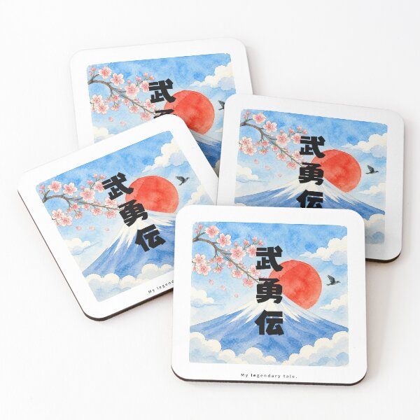 Item preview, Buyuuden - Legendary Tale | Watercolor Mount Fuji & Red Sun | Japanese Design designed and sold by JapanMemoir.