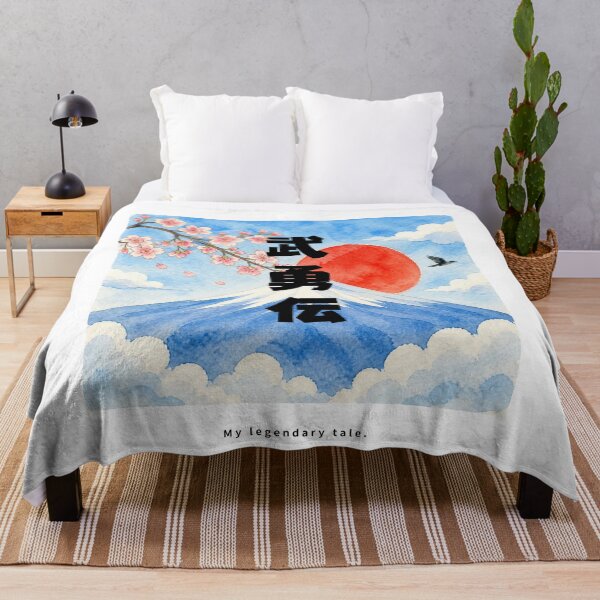 Item preview, Buyuuden - Legendary Tale | Watercolor Mount Fuji & Red Sun | Japanese Design designed and sold by JapanMemoir.