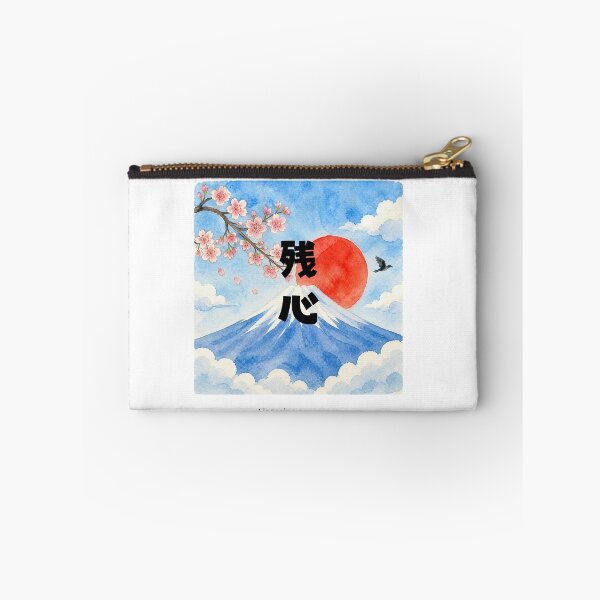 Item preview, Zanshin - Lingering Awareness | Watercolor Mount Fuji & Red Sun | Japanese Design designed and sold by JapanMemoir.