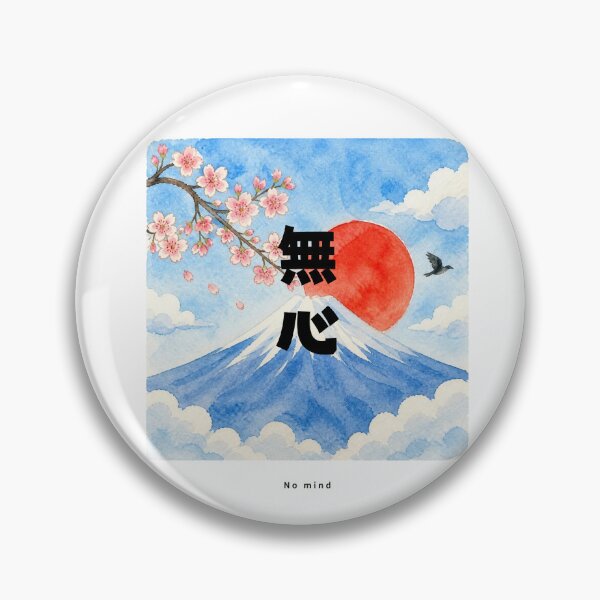 Item preview, Mushin - No Mind | Watercolor Mount Fuji & Red Sun | Japanese Design designed and sold by JapanMemoir.