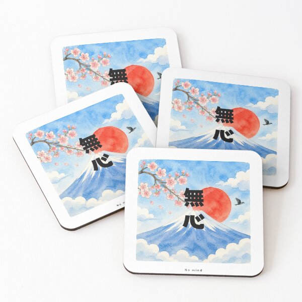Item preview, Mushin - No Mind | Watercolor Mount Fuji & Red Sun | Japanese Design designed and sold by JapanMemoir.