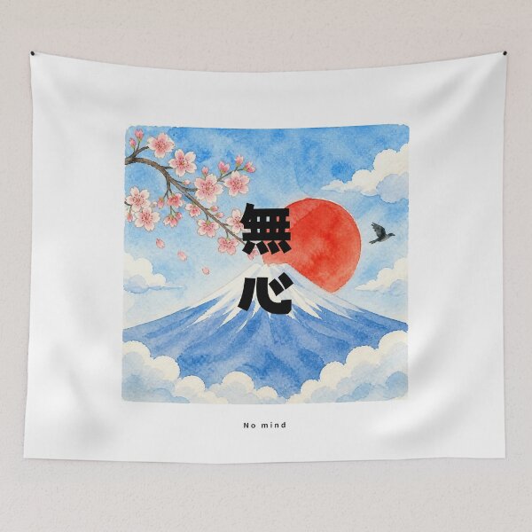 Item preview, Mushin - No Mind | Watercolor Mount Fuji & Red Sun | Japanese Design designed and sold by JapanMemoir.