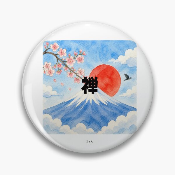 Item preview, Zen | Watercolor Mount Fuji & Red Sun | Japanese Design designed and sold by JapanMemoir.
