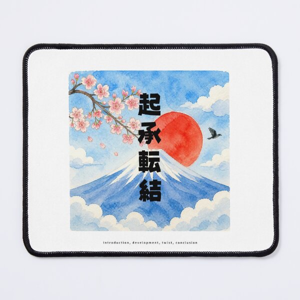 Item preview, Kishoutenketsu - Story Structure | Watercolor Mount Fuji & Red Sun | Japanese Design designed and sold by JapanMemoir.