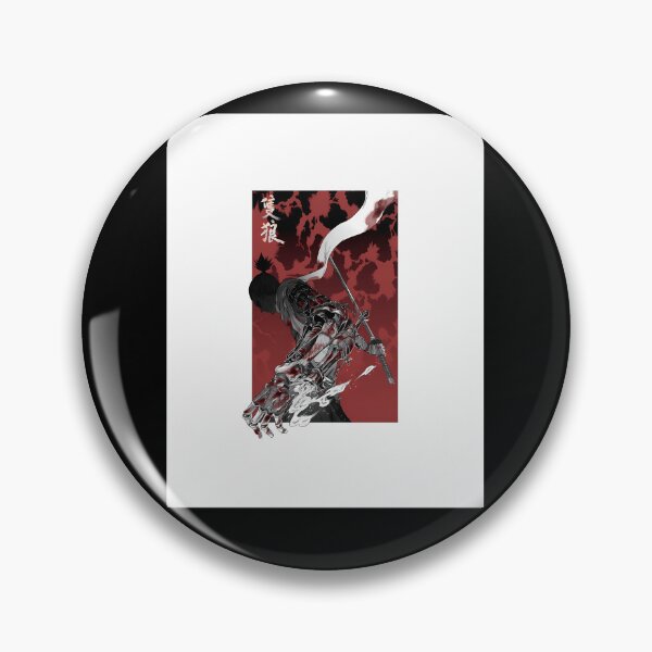 Item preview, Wolf-With-Katana-Sekiro designed and sold by blorrix.