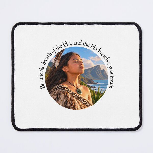 Item preview, Hawaii Resilience Proverb - Breathe the breath of the Hā | Pacific Art designed and sold by ShakaLife.org.