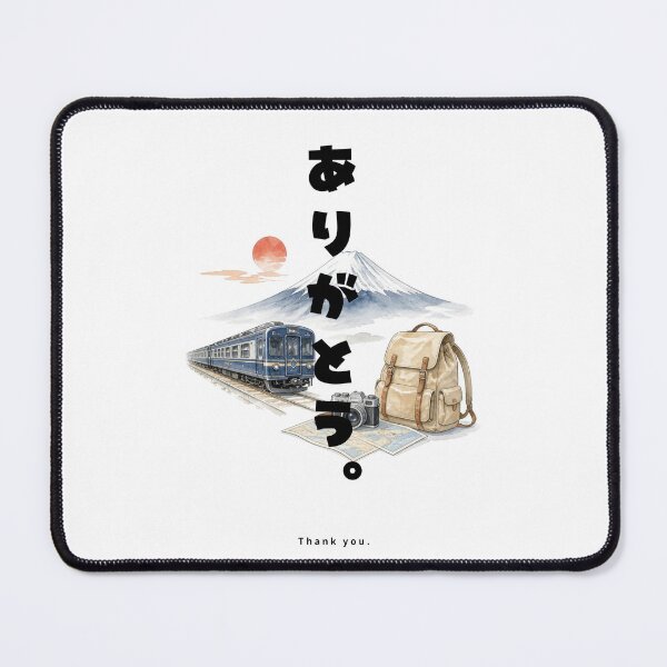 Item preview, Arigatou - Thank You | Japan Train Trip | Japanese Design designed and sold by JapanMemoir.