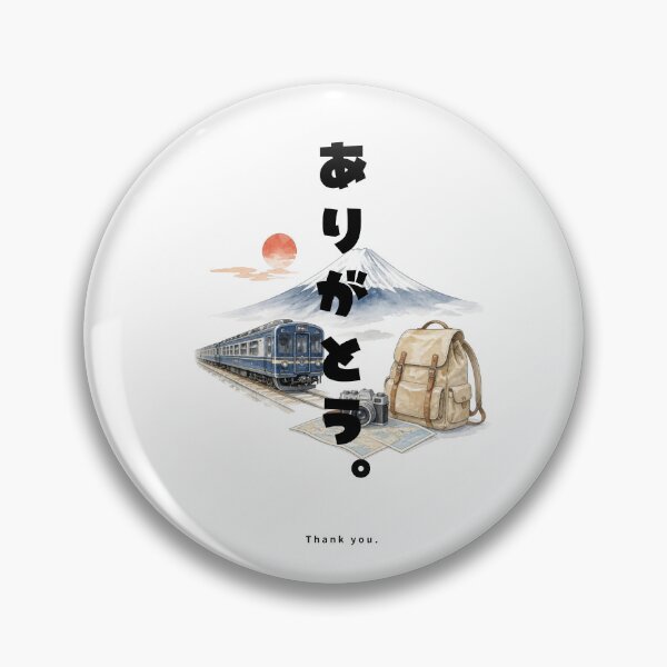 Item preview, Arigatou - Thank You | Japan Train Trip | Japanese Design designed and sold by JapanMemoir.