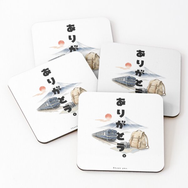 Item preview, Arigatou - Thank You | Japan Train Trip | Japanese Design designed and sold by JapanMemoir.
