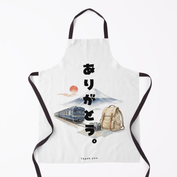 Item preview, Arigatou - Thank You | Japan Train Trip | Japanese Design designed and sold by JapanMemoir.