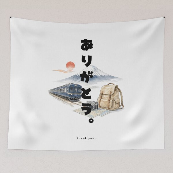 Item preview, Arigatou - Thank You | Japan Train Trip | Japanese Design designed and sold by JapanMemoir.