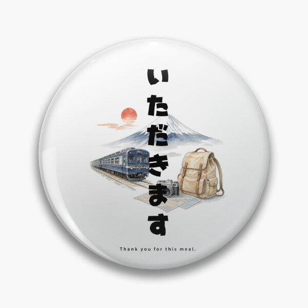 Item preview, Itadakimasu - Bon Appetit | Japan Train Trip | Japanese Design designed and sold by JapanMemoir.