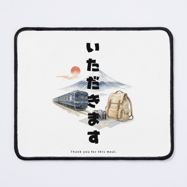 Item preview, Itadakimasu - Bon Appetit | Japan Train Trip | Japanese Design designed and sold by JapanMemoir.