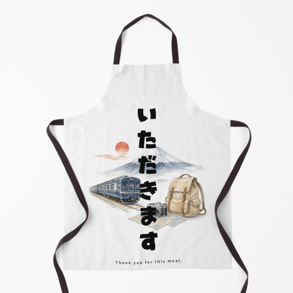 Item preview, Itadakimasu - Bon Appetit | Japan Train Trip | Japanese Design designed and sold by JapanMemoir.