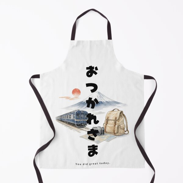 Item preview, Otsukaresama - Good Job | Japan Train Trip | Japanese Design designed and sold by JapanMemoir.