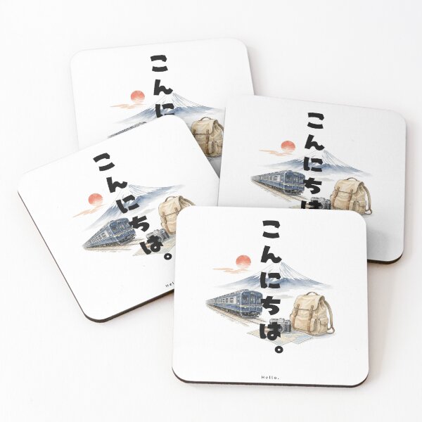 Item preview, Konnichiwa - Hello | Japan Train Trip | Japanese Design designed and sold by JapanMemoir.