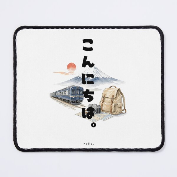 Item preview, Konnichiwa - Hello | Japan Train Trip | Japanese Design designed and sold by JapanMemoir.