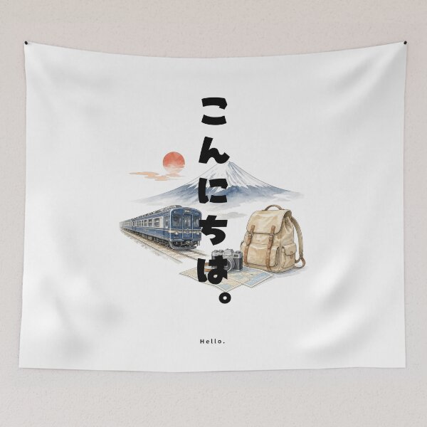 Item preview, Konnichiwa - Hello | Japan Train Trip | Japanese Design designed and sold by JapanMemoir.
