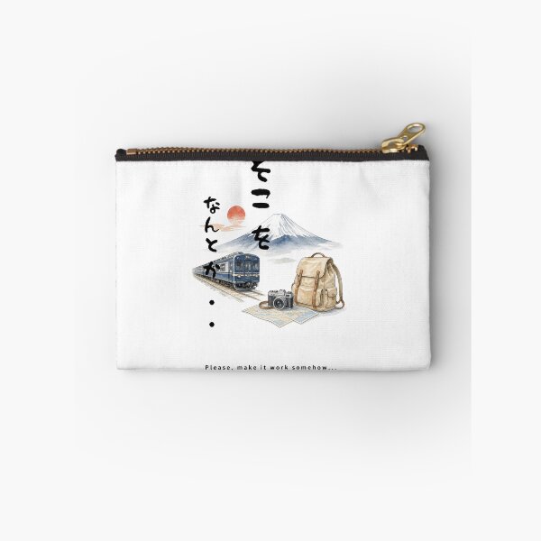 Item preview, Soko wo Nantoka - Please Work With Me | Japan Train Trip | Japanese Design designed and sold by JapanMemoir.