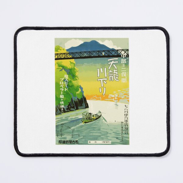 Item preview, Japan 1930s Travel Advert - Tenryu River  designed and sold by Kathleenblairo.