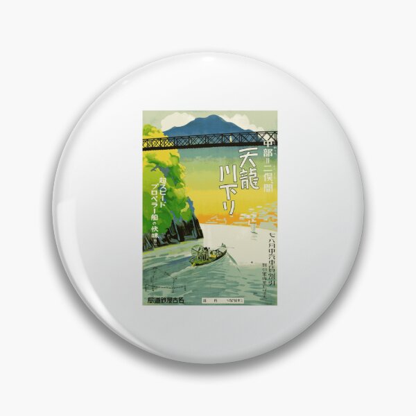 Item preview, Japan 1930s Travel Advert - Tenryu River  designed and sold by Kathleenblairo.