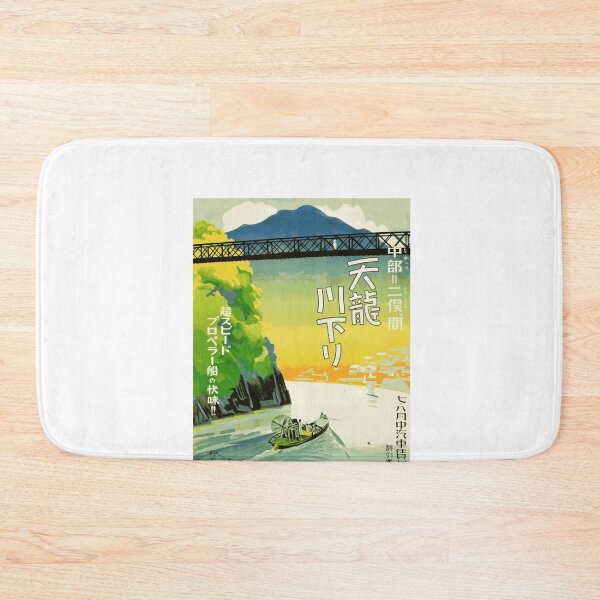 Item preview, Japan 1930s Travel Advert - Tenryu River  designed and sold by Kathleenblairo.