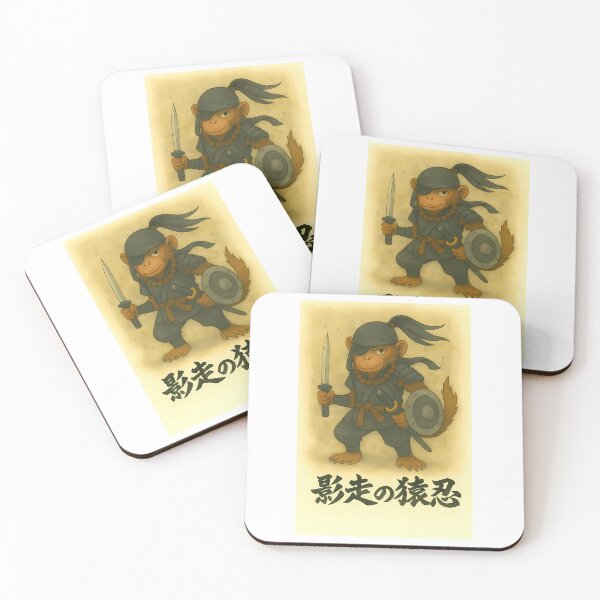 Item preview, Jshin An'Ei-Gunsaru designed and sold by jules-goble.