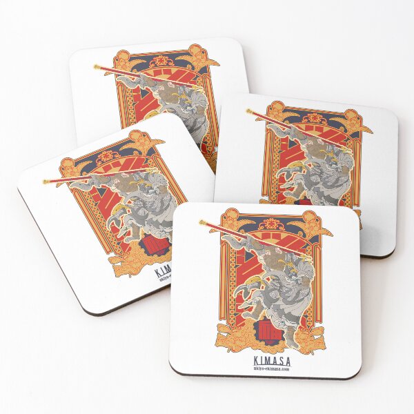 Item preview, Journey To The West designed and sold by jules-goble.