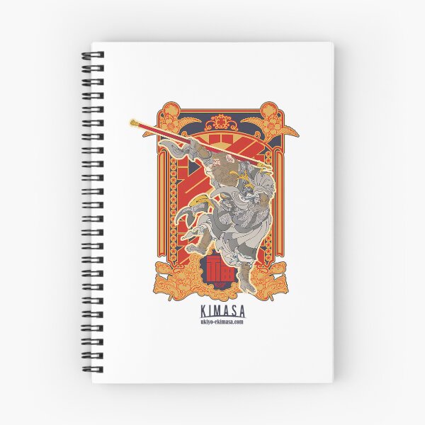 Item preview, Journey To The West designed and sold by jules-goble.