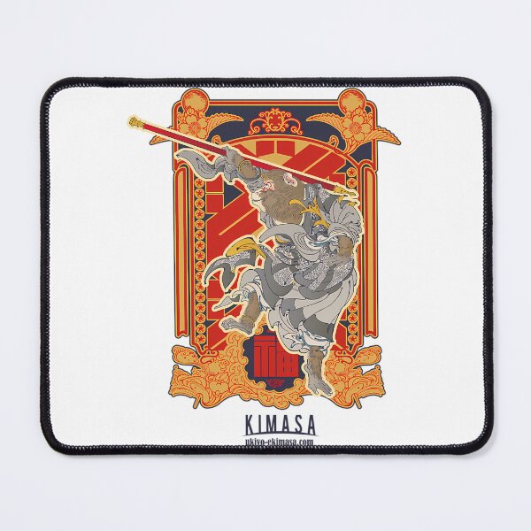 Item preview, Journey To The West designed and sold by jules-goble.
