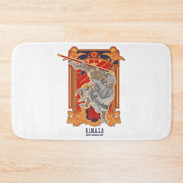 Item preview, Journey To The West designed and sold by jules-goble.