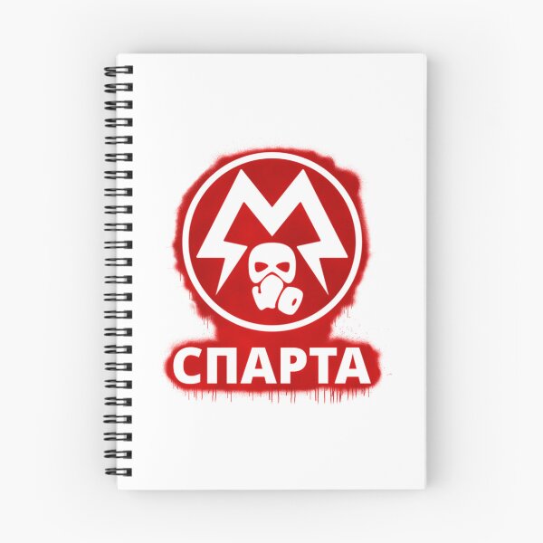 Item preview, Copy Of Ninja Monkey Sticker designed and sold by jules-goble.