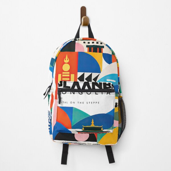 Item preview, Colorful geometric poster depicting Ulaanbaatar, Mongolia, with designed and sold by ckybe.