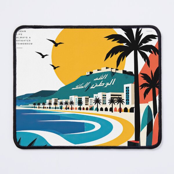 Item preview, Retro travel poster depicting Agadir, Morocco, with a designed and sold by ckybe.