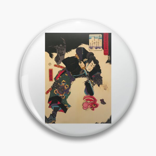 Item preview, Samurai Fighting White Monster - Vintage Japanese Ukiyo-E Woodblock designed and sold by lilahhu-tchins.