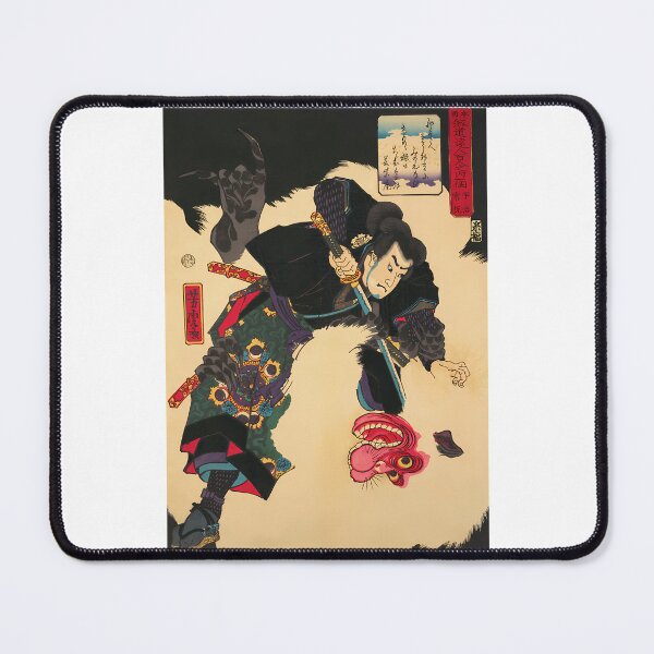 Item preview, Samurai Fighting White Monster - Vintage Japanese Ukiyo-E Woodblock designed and sold by lilahhu-tchins.