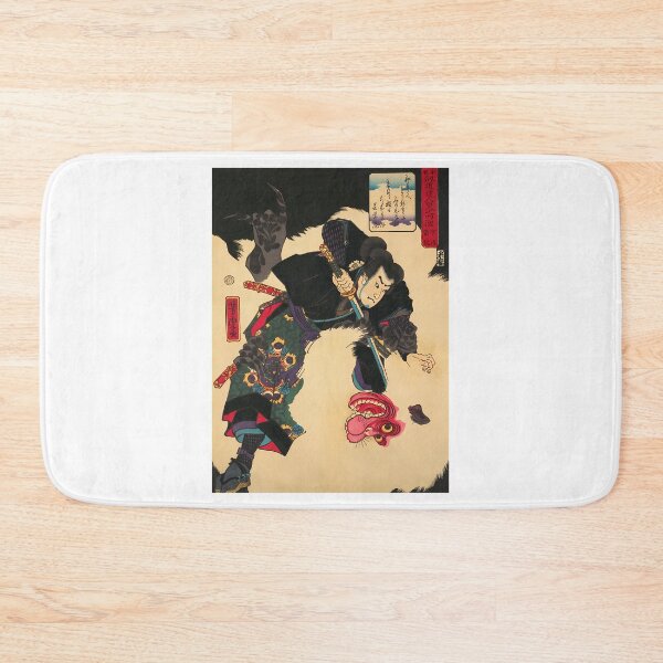 Item preview, Samurai Fighting White Monster - Vintage Japanese Ukiyo-E Woodblock designed and sold by lilahhu-tchins.