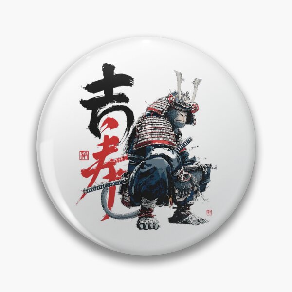 Item preview, Ukiyo-E Monkey Chimp In Samurai Armor designed and sold by lilahhu-tchins.