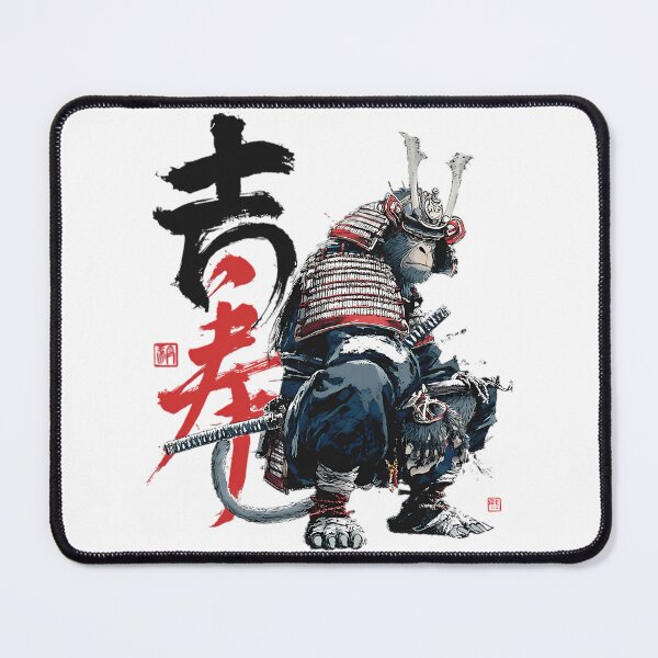 Item preview, Ukiyo-E Monkey Chimp In Samurai Armor designed and sold by lilahhu-tchins.