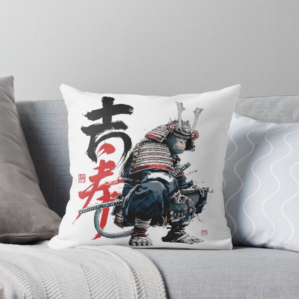 Item preview, Ukiyo-E Monkey Chimp In Samurai Armor designed and sold by lilahhu-tchins.