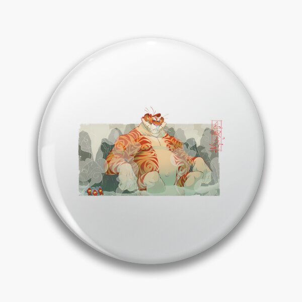 Item preview, Yakuza Tiger Jacuzzi designed and sold by lilahhu-tchins.