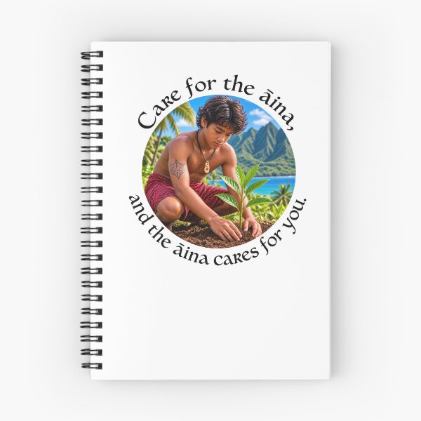 Item preview, Hawaii Conservation Chiasmus Proverb - Care for the ʻāina | Island Wisdom Art designed and sold by ShakaLife.org.