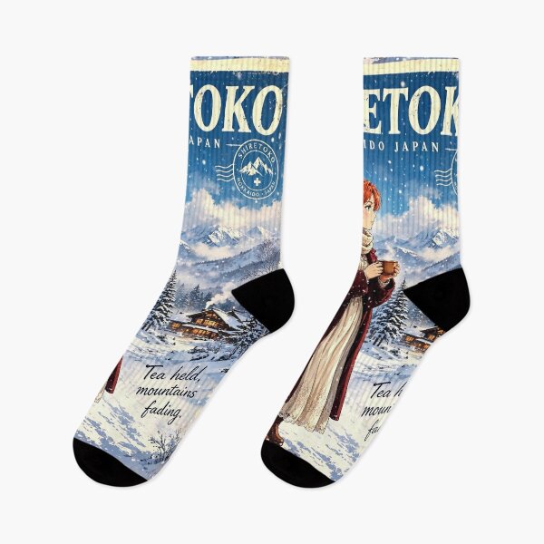 Item preview, Japan — Shiretoko — Tea Beneath the Winter Clouds designed and sold by DibujandoPorfa.