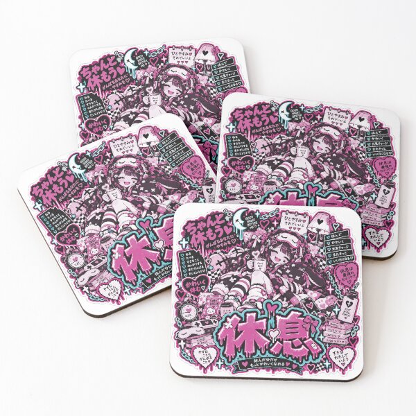 Item preview, Soft Rest Kawaii Illustration designed and sold by medicalkinoko.